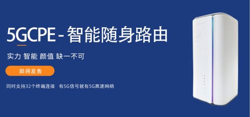 拥抱科技迭代，共创通信未来 —— 齐犇物联将亮相 IoT 物联网展，推动物联技术服务升级
